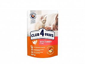 Kapsa Club4Paws CAT 80g for Kitten with Turkey in Jelly