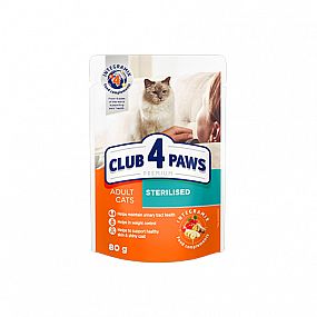 Kapsa Club4Paws CAT 80g Sterilised with Chicken in Gravy