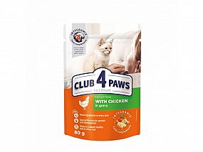 Kapsa Club4Paws CAT 80g for Kitten with Chicken