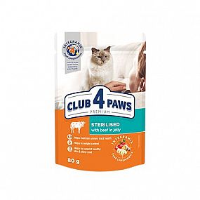 Kapsa Club4Paws CAT 80g Sterilised with Beef in Jelly